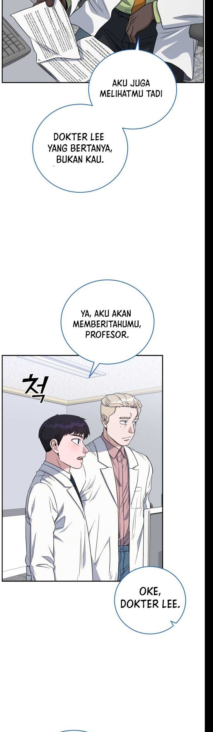 A.I Doctor Chapter 70 page 27
