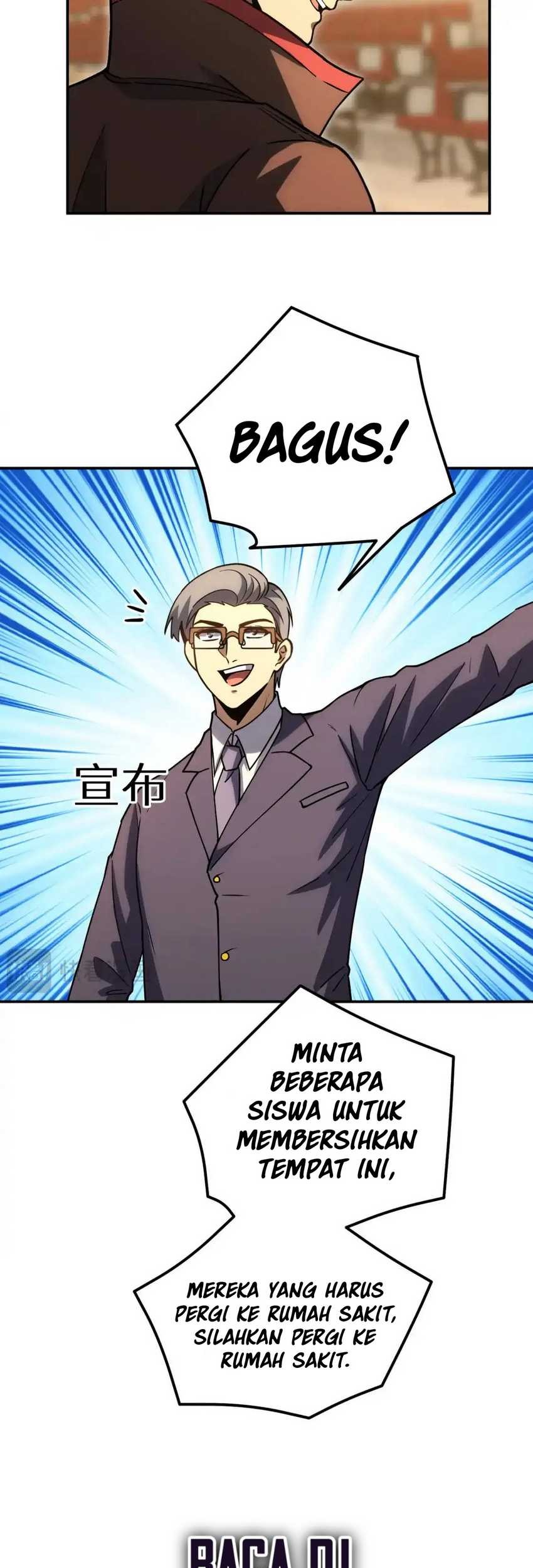 Apex Future Martial Arts Chapter 72 page 17