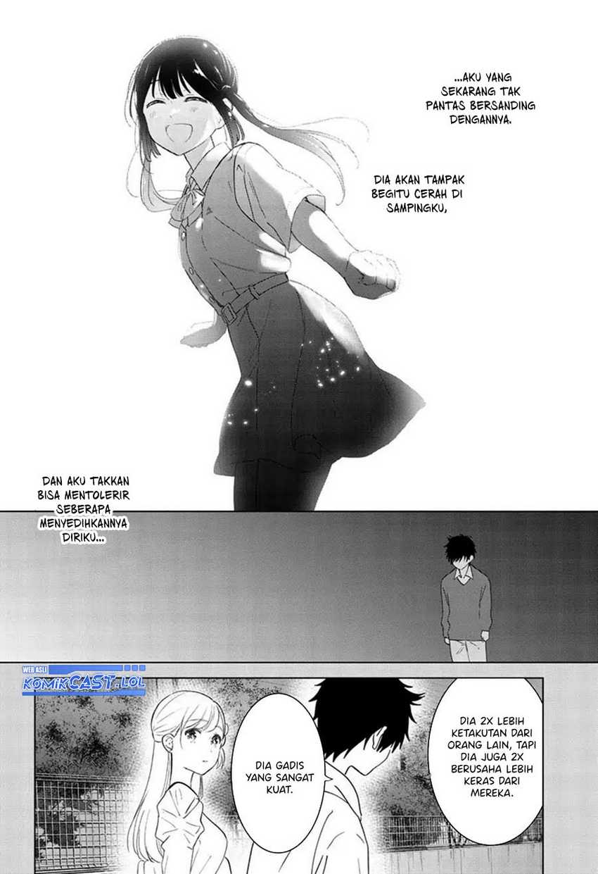 Aishiteru Game wo Owarasetai Chapter 41 page 13