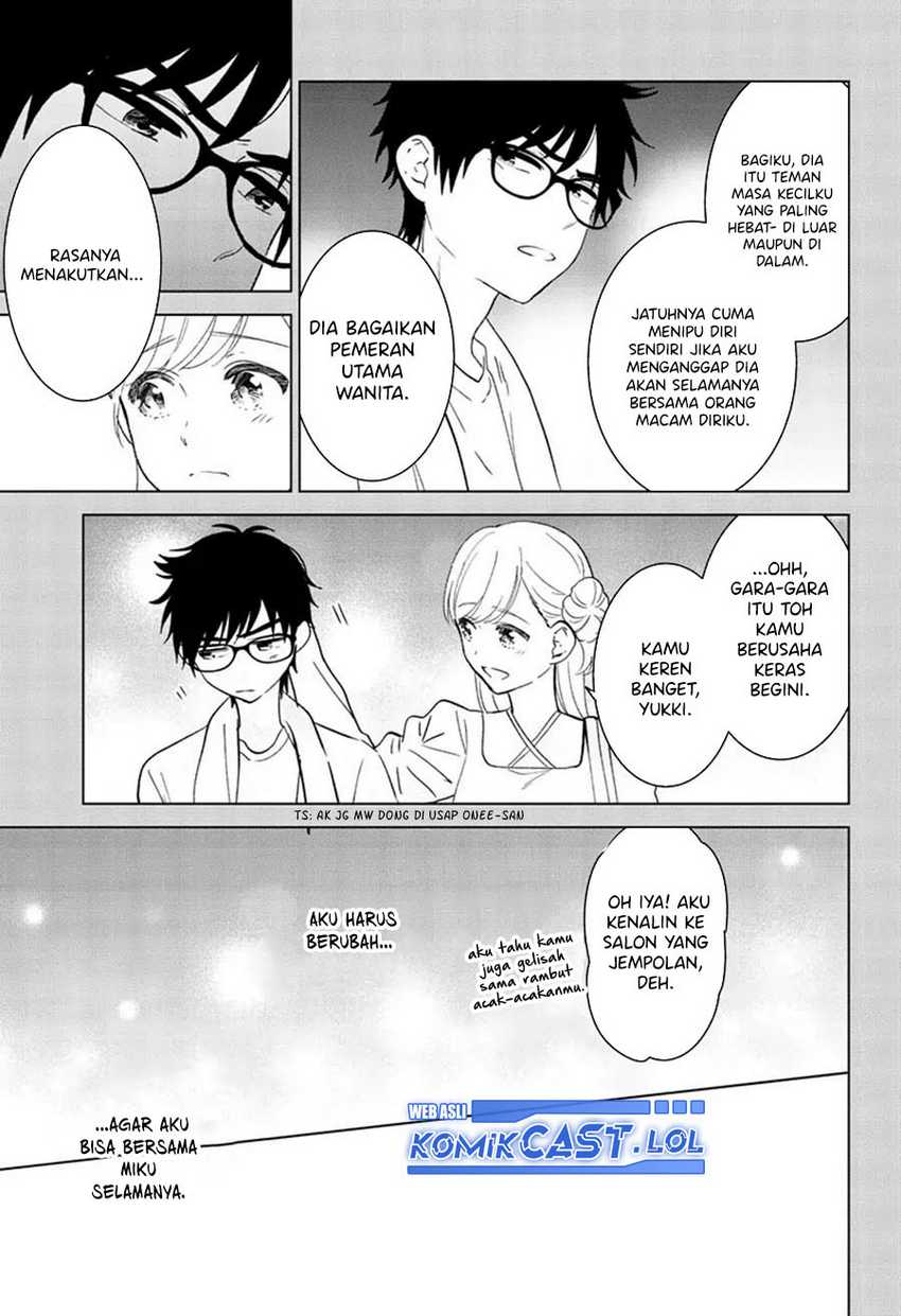 Aishiteru Game wo Owarasetai Chapter 41 page 14