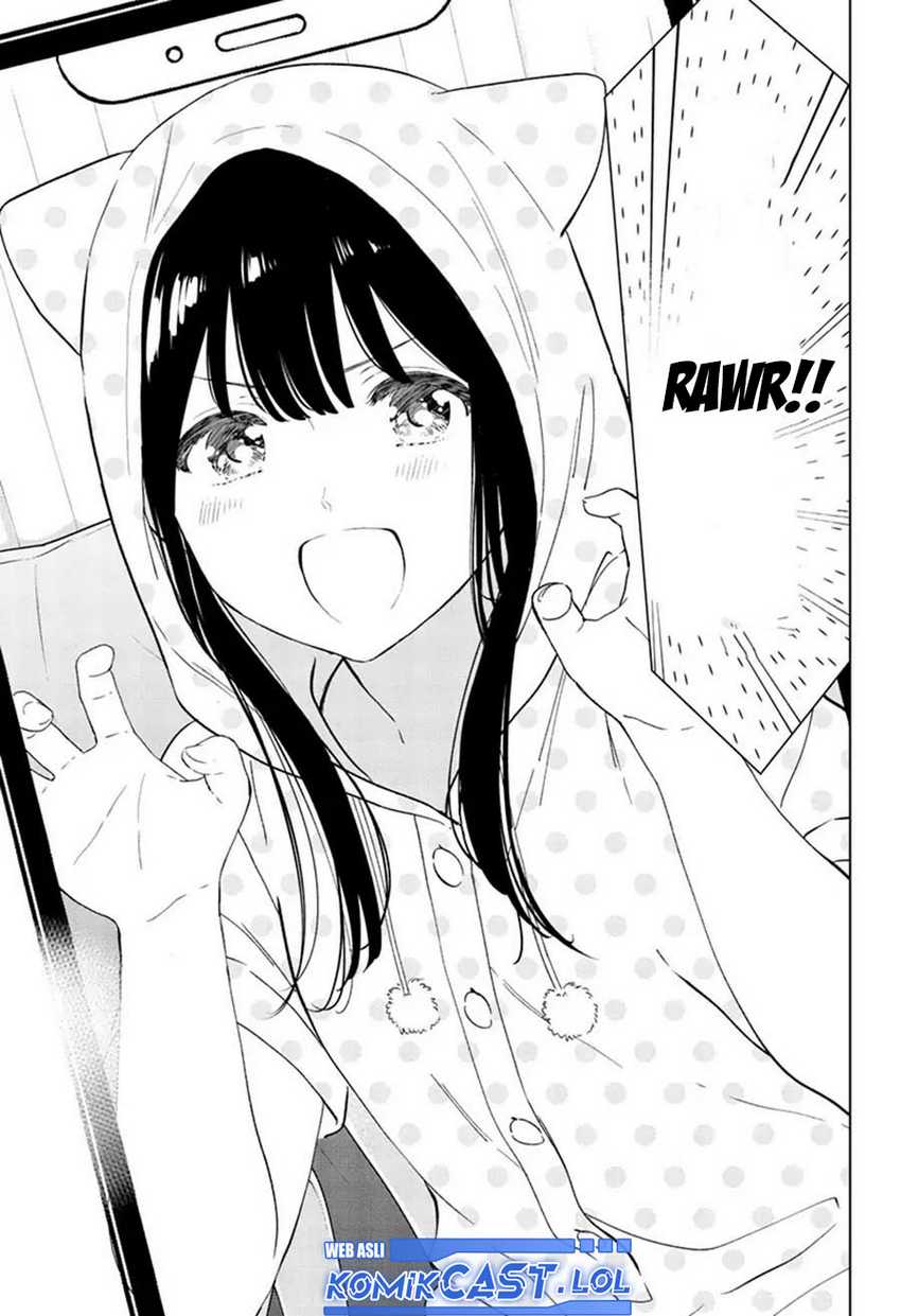 Aishiteru Game wo Owarasetai Chapter 41 page 16