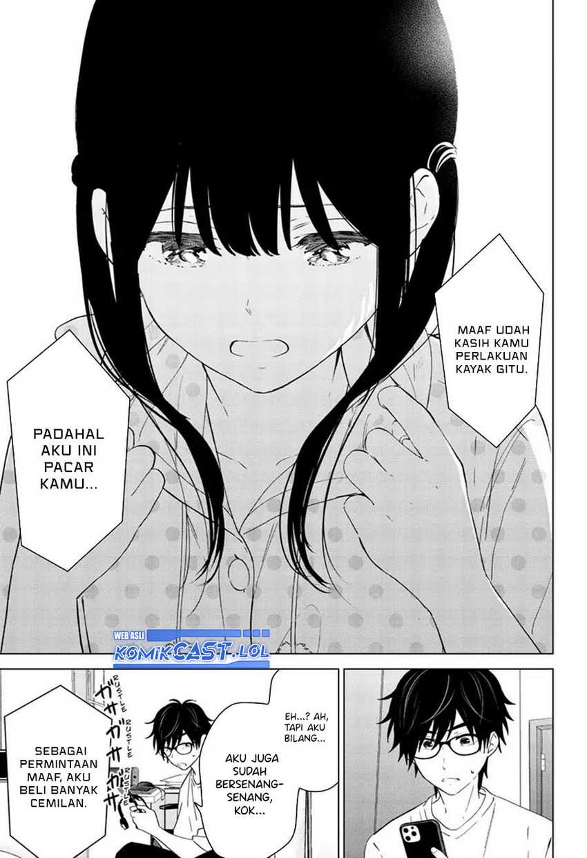 Aishiteru Game wo Owarasetai Chapter 41 page 18