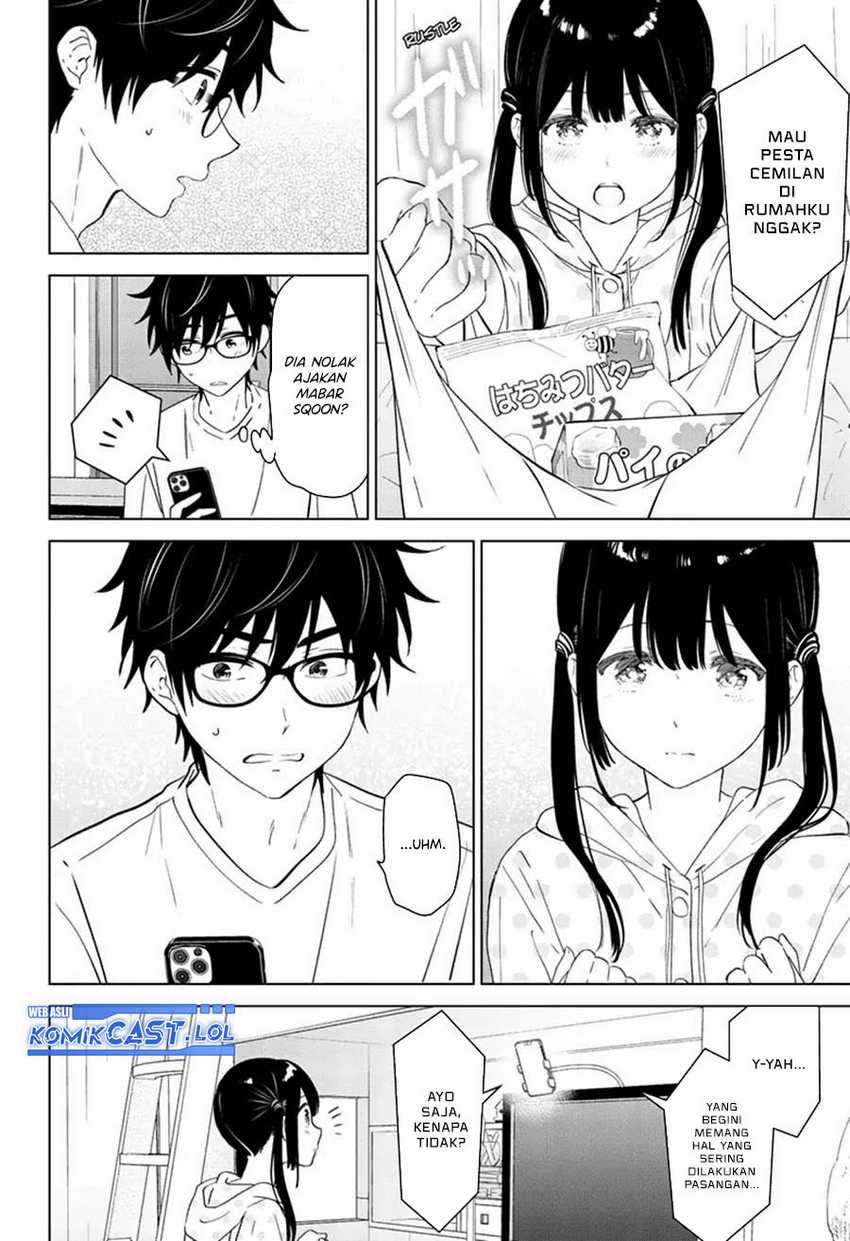 Aishiteru Game wo Owarasetai Chapter 41 page 19