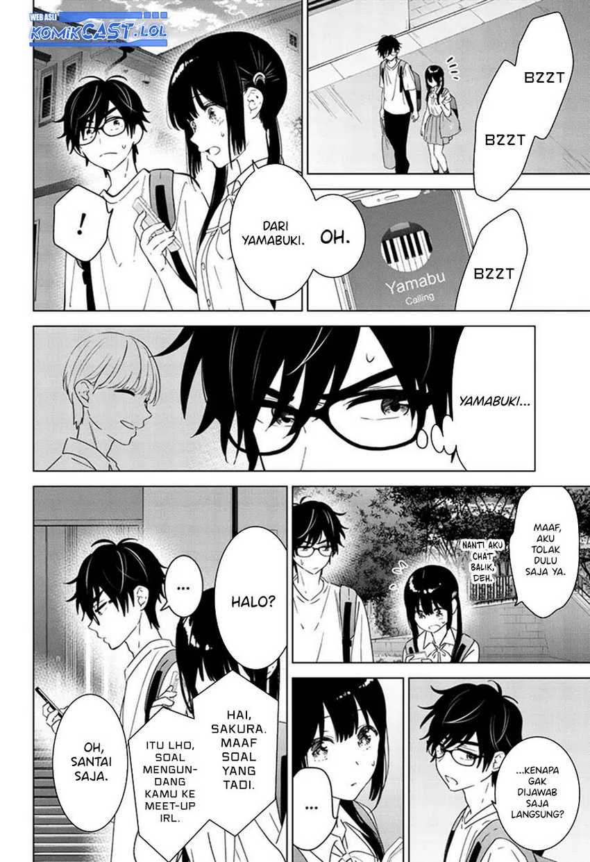 Aishiteru Game wo Owarasetai Chapter 41 page 3
