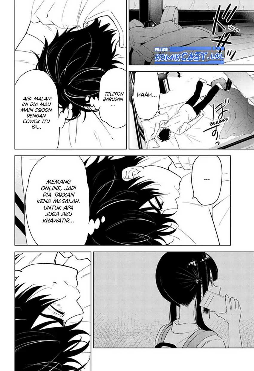 Aishiteru Game wo Owarasetai Chapter 41 page 5