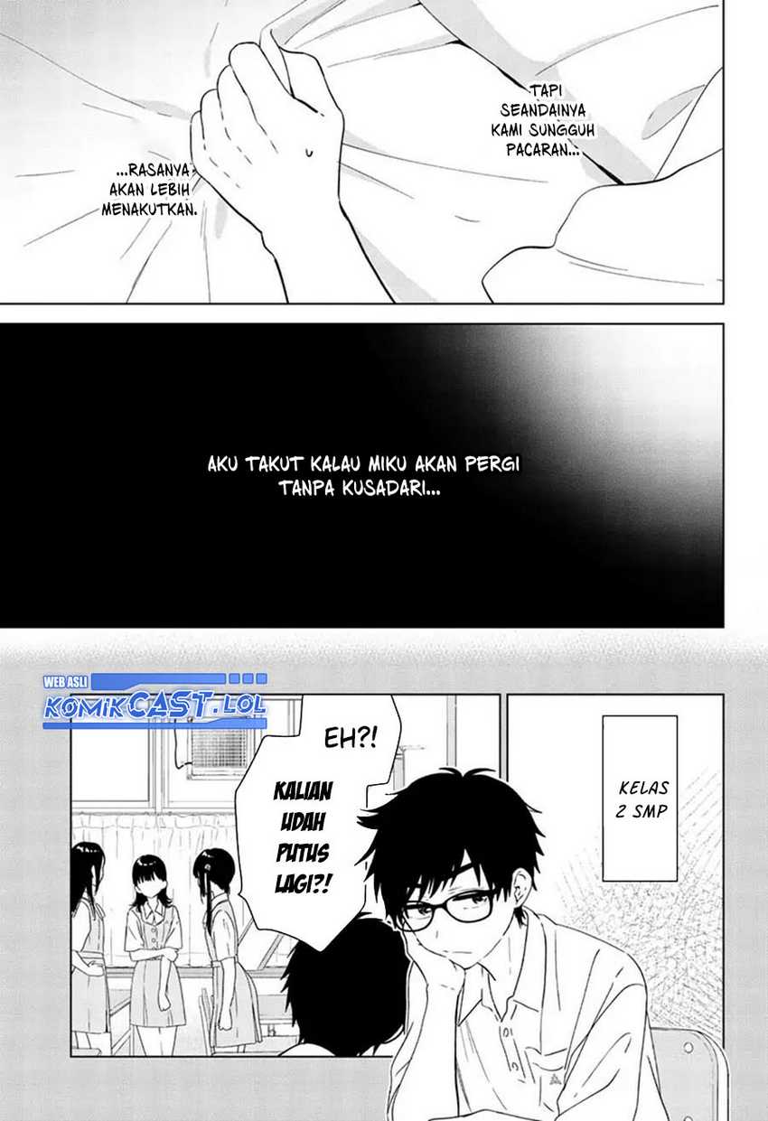 Aishiteru Game wo Owarasetai Chapter 41 page 6