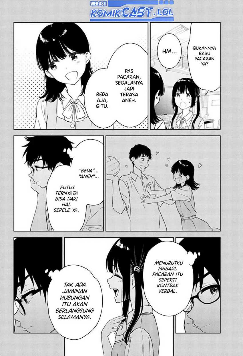 Aishiteru Game wo Owarasetai Chapter 41 page 7