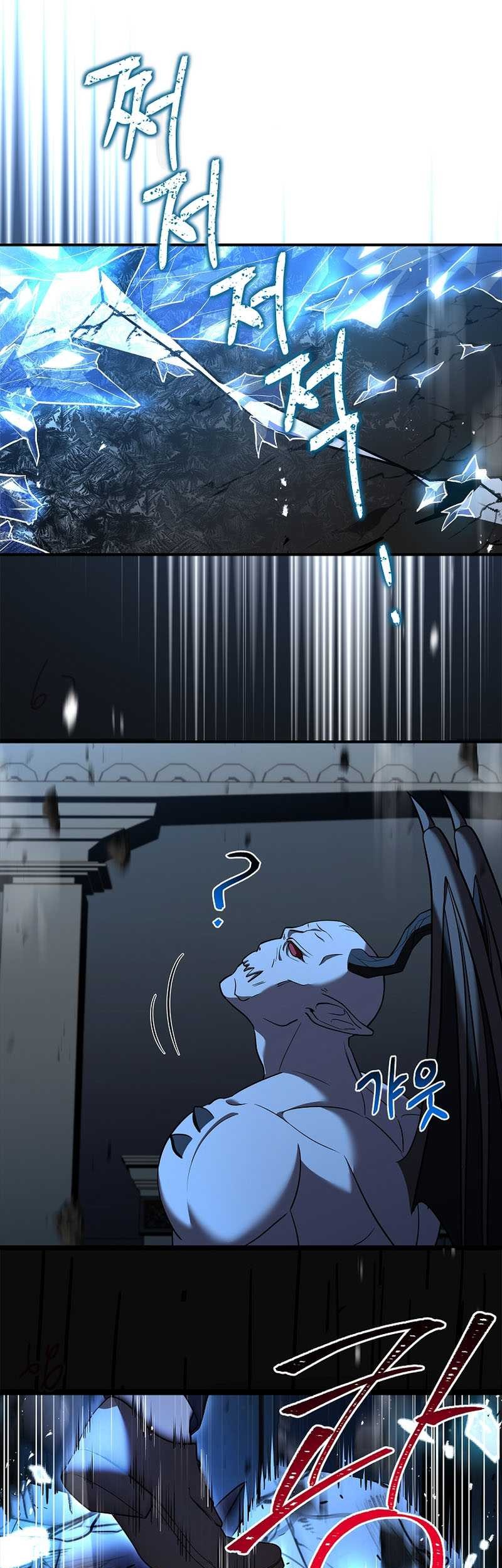 Talent-Swallowing Magician Chapter 54 page 57