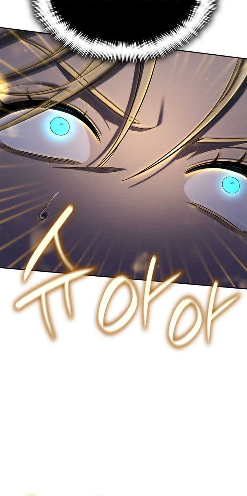 Infinite Mage Chapter 62 page 44