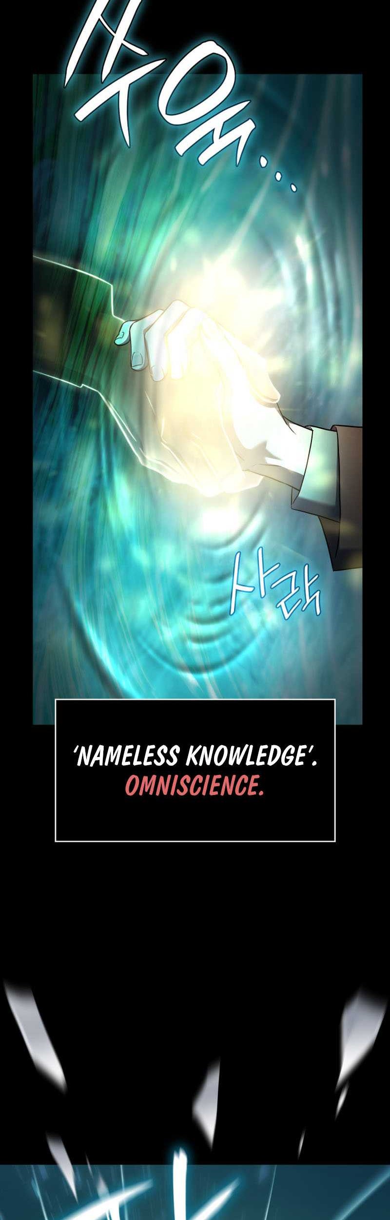 Infinite Mage Chapter 62 page 62