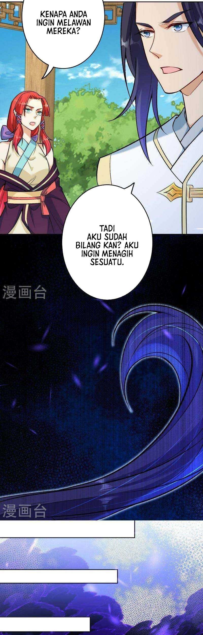Against the Gods Chapter 604 page 32