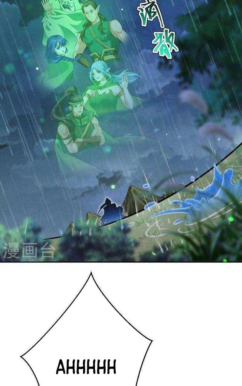 Against the Gods Chapter 604 page 5