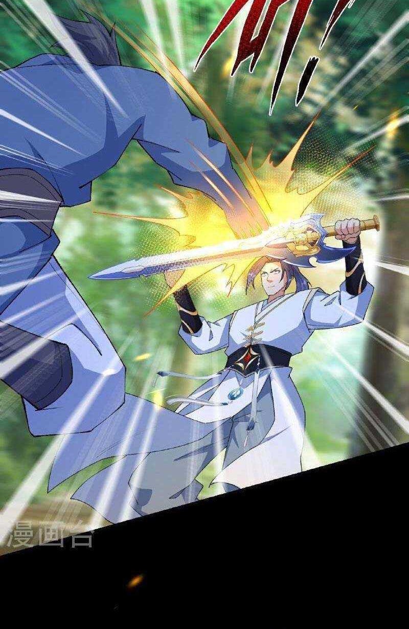 Against the Gods Chapter 605 page 43