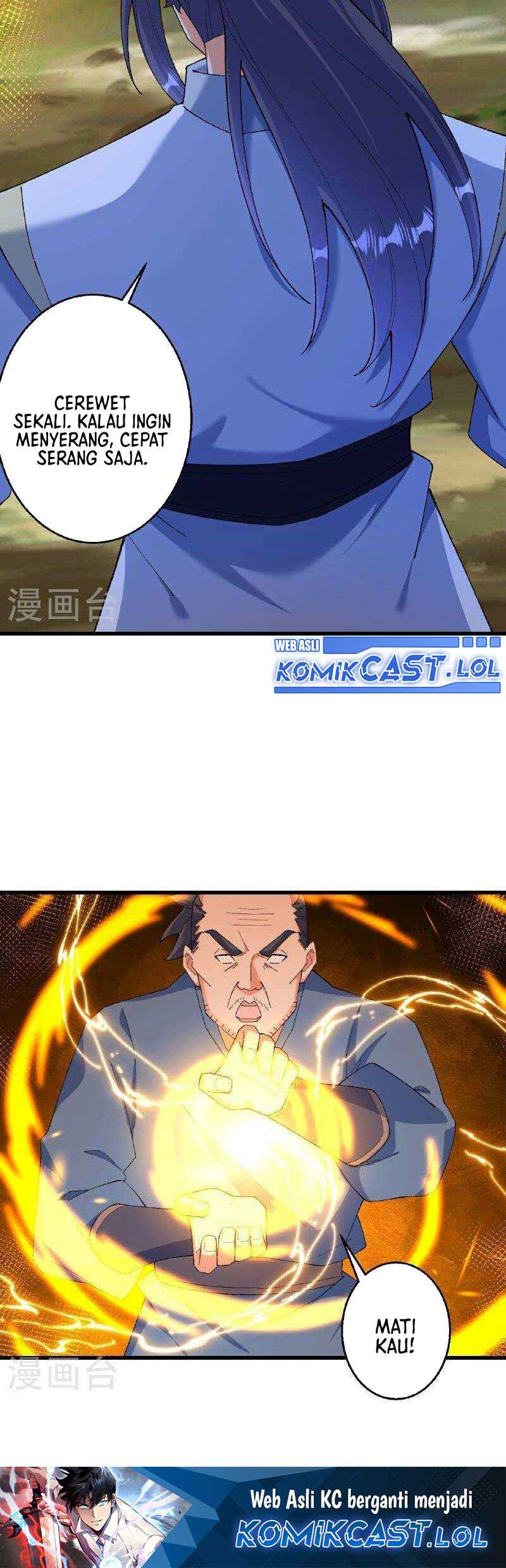 Against the Gods Chapter 605 page 45