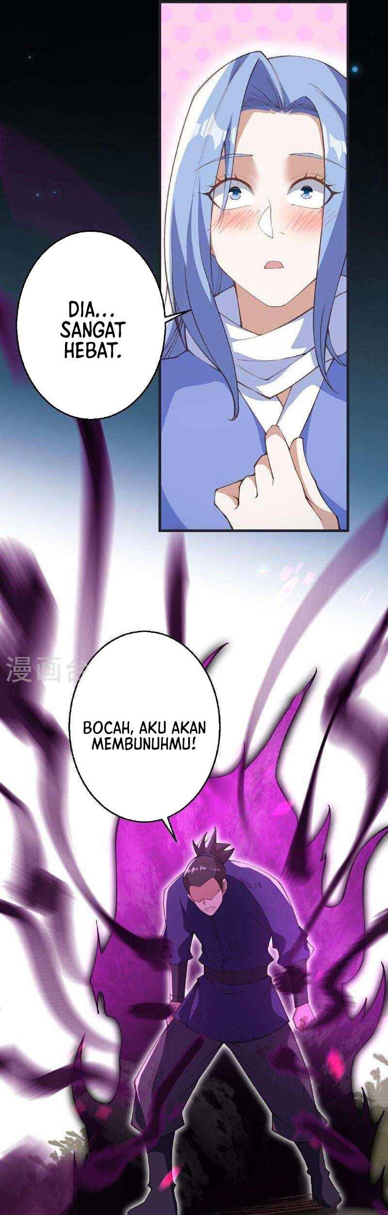 Against the Gods Chapter 605 page 16