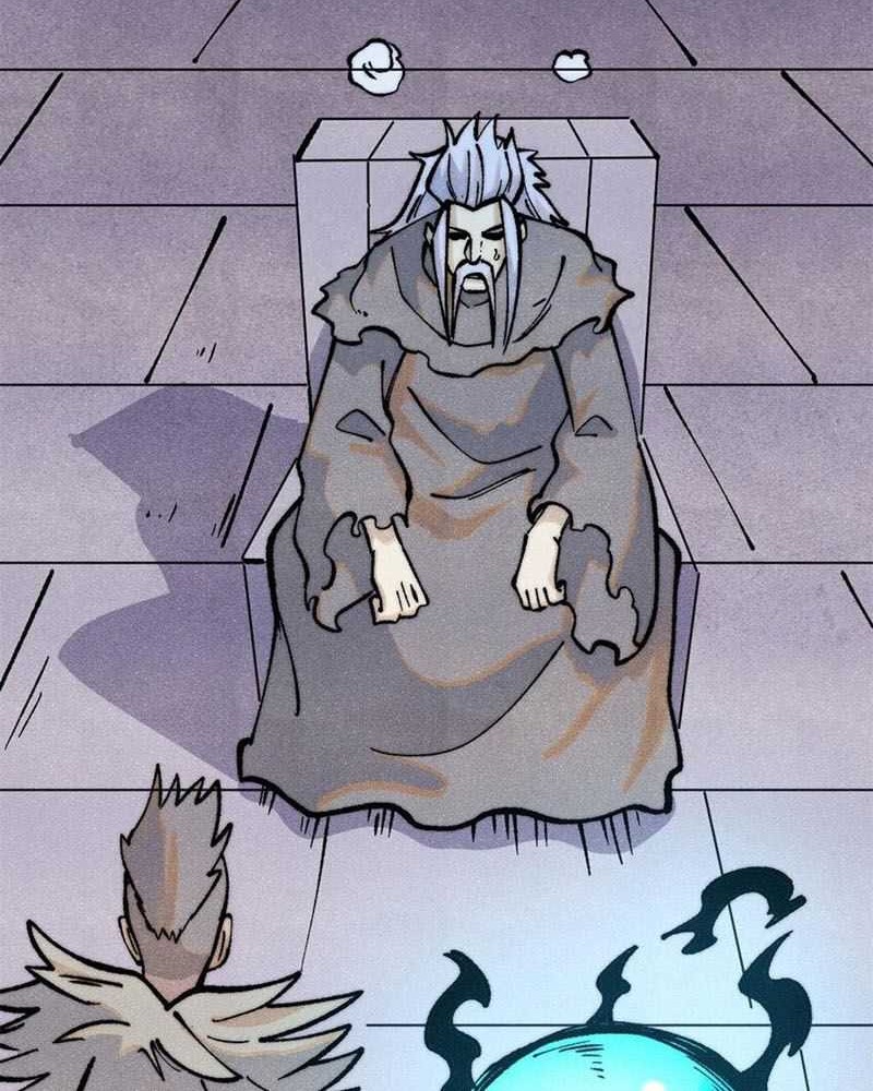 All Hail the Sect Leader Chapter 295 page 11