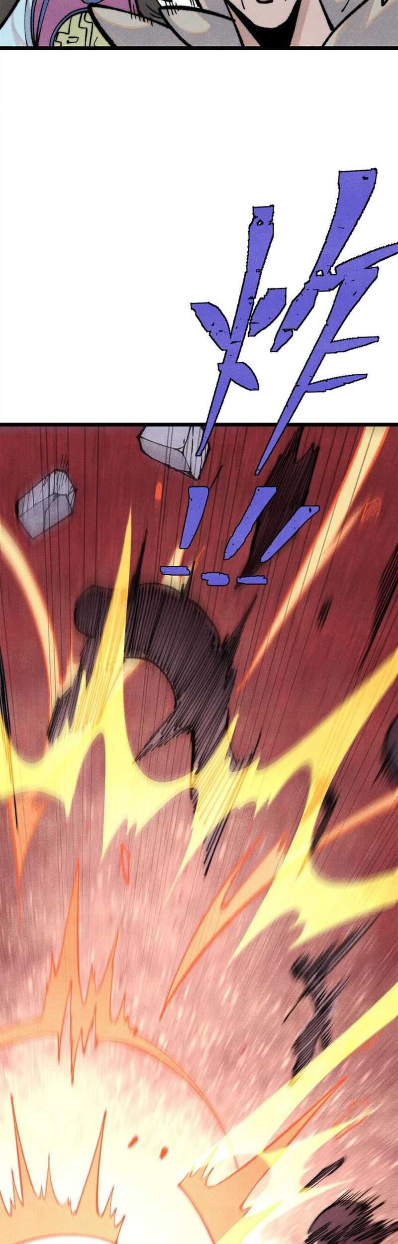 All Hail the Sect Leader Chapter 295 page 16