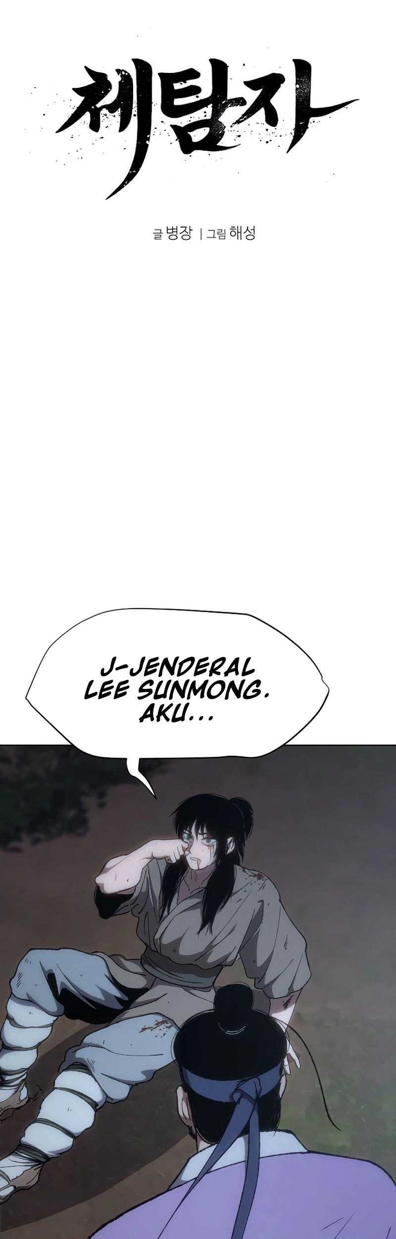 Informer Chapter 16 page 11