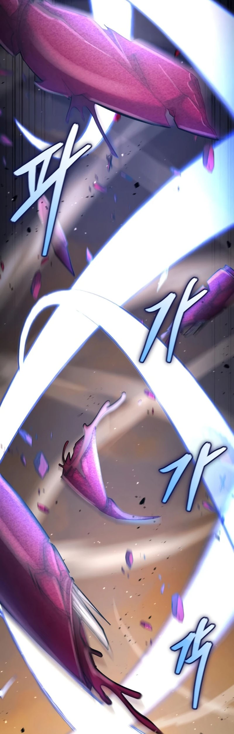 How to Live as an Illegal Healer Chapter 37 page 59