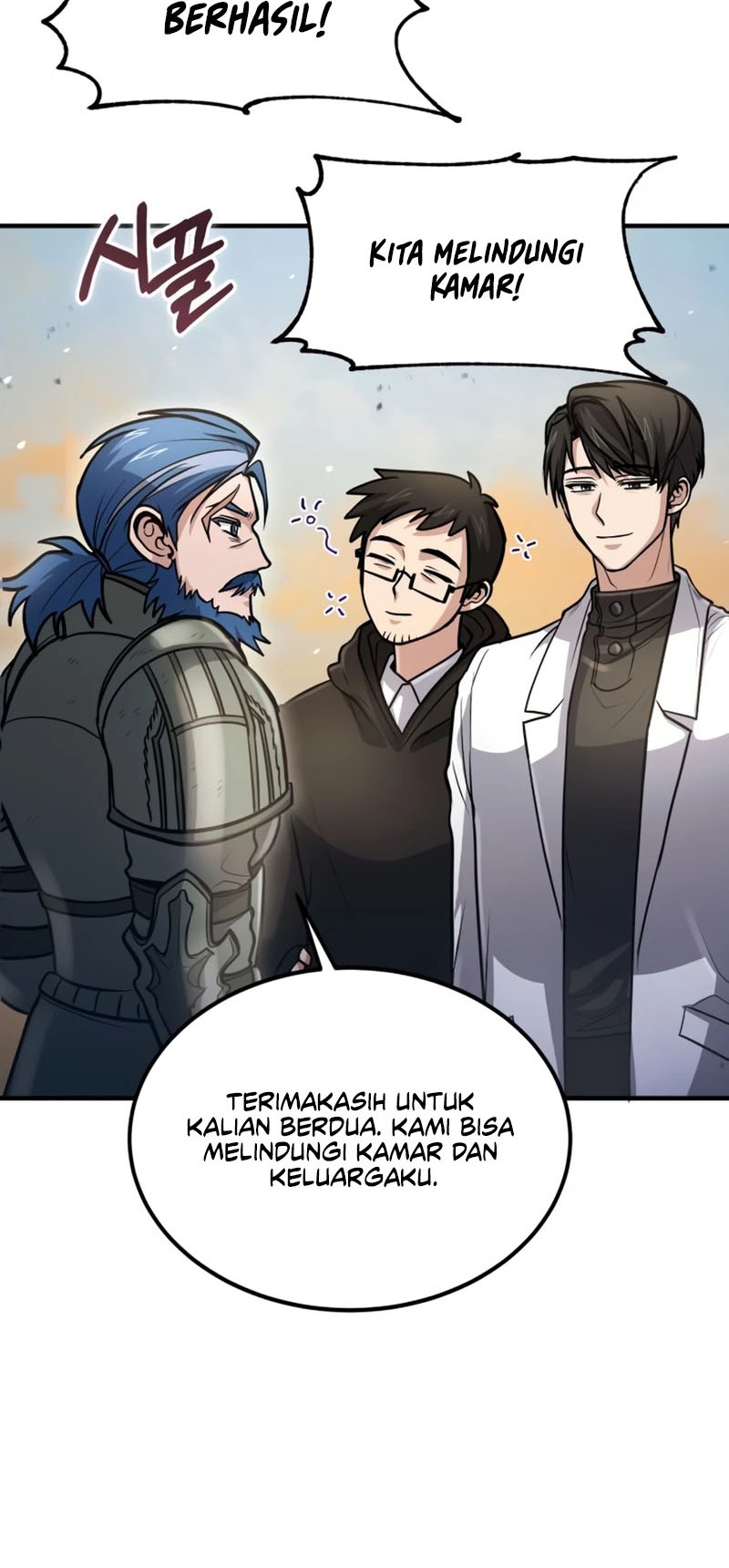 How to Live as an Illegal Healer Chapter 37 page 62