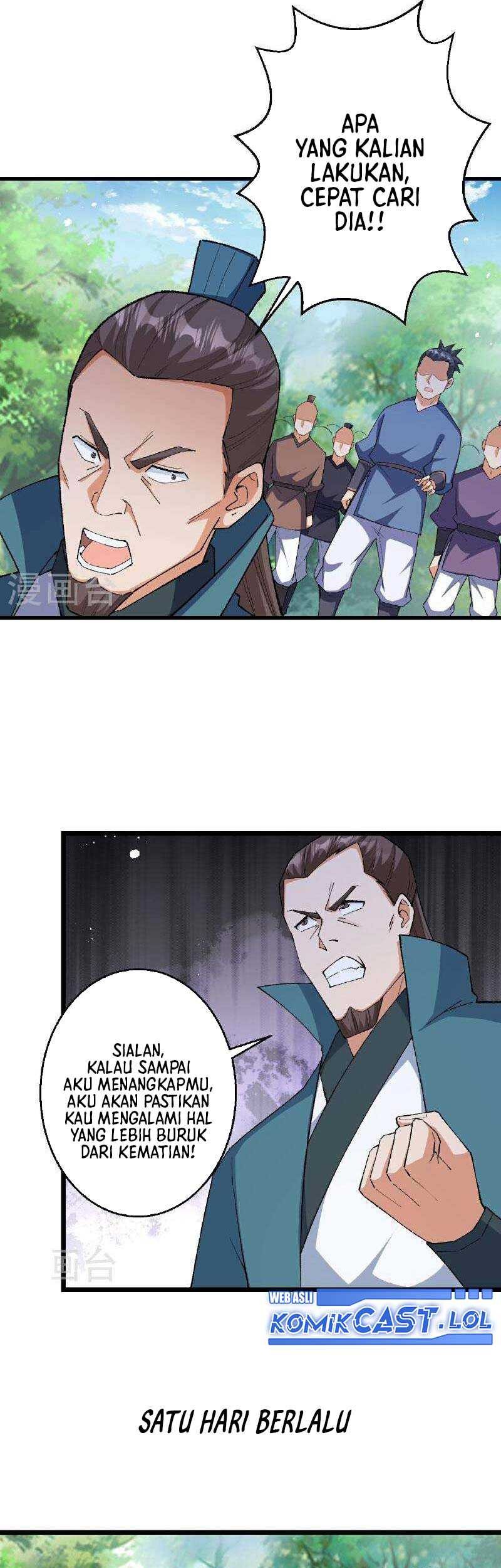 Against the Gods Chapter 607 page 26