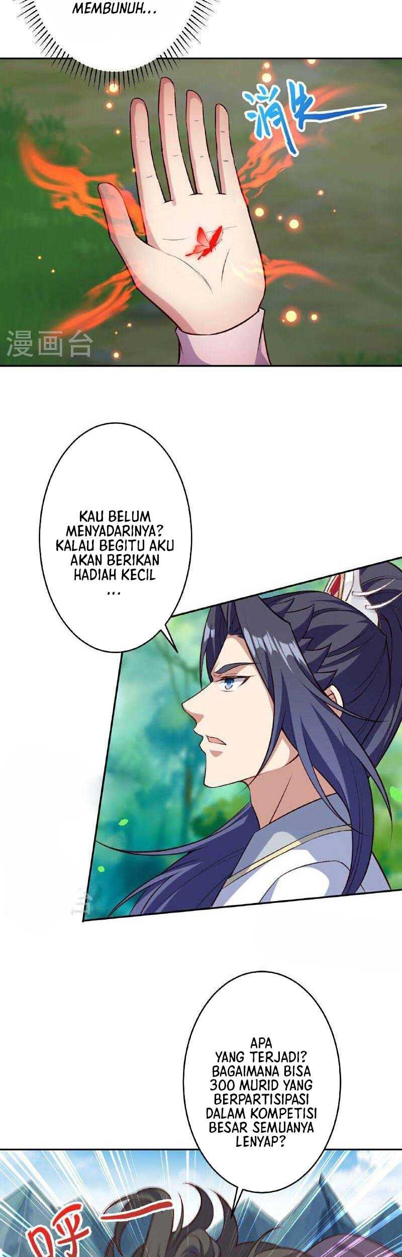 Against the Gods Chapter 607 page 6
