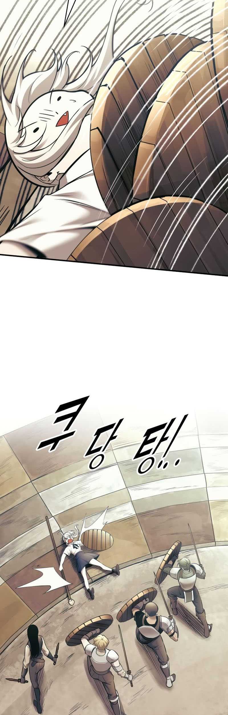 I Became the Tyrant of a Defense Game Chapter 74 page 36