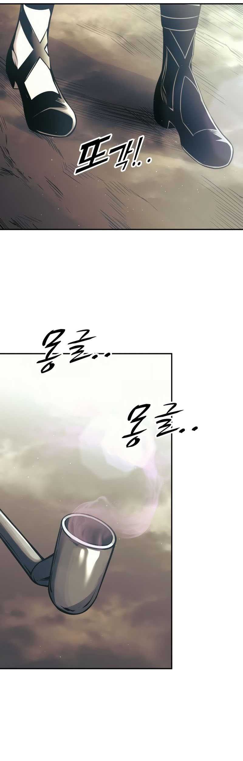 I Became the Tyrant of a Defense Game Chapter 74 page 76