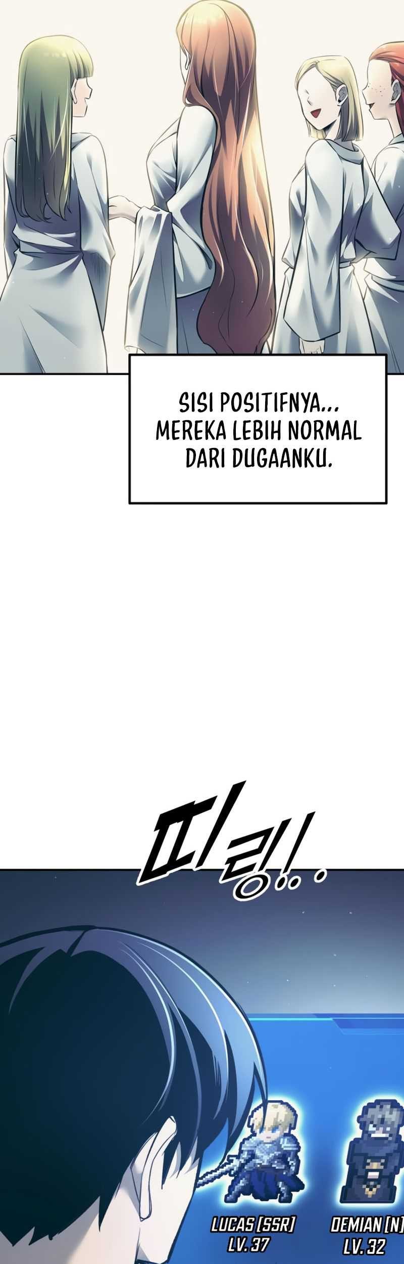 I Became the Tyrant of a Defense Game Chapter 73 page 47