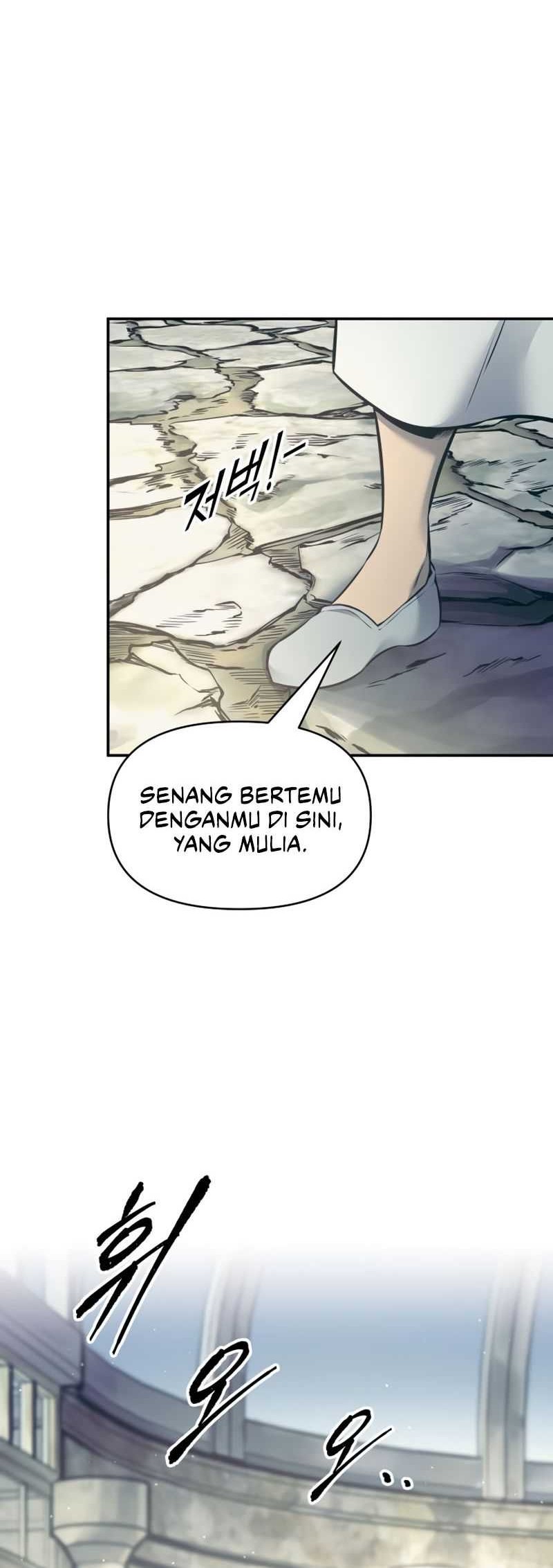 I Became the Tyrant of a Defense Game Chapter 73 page 66