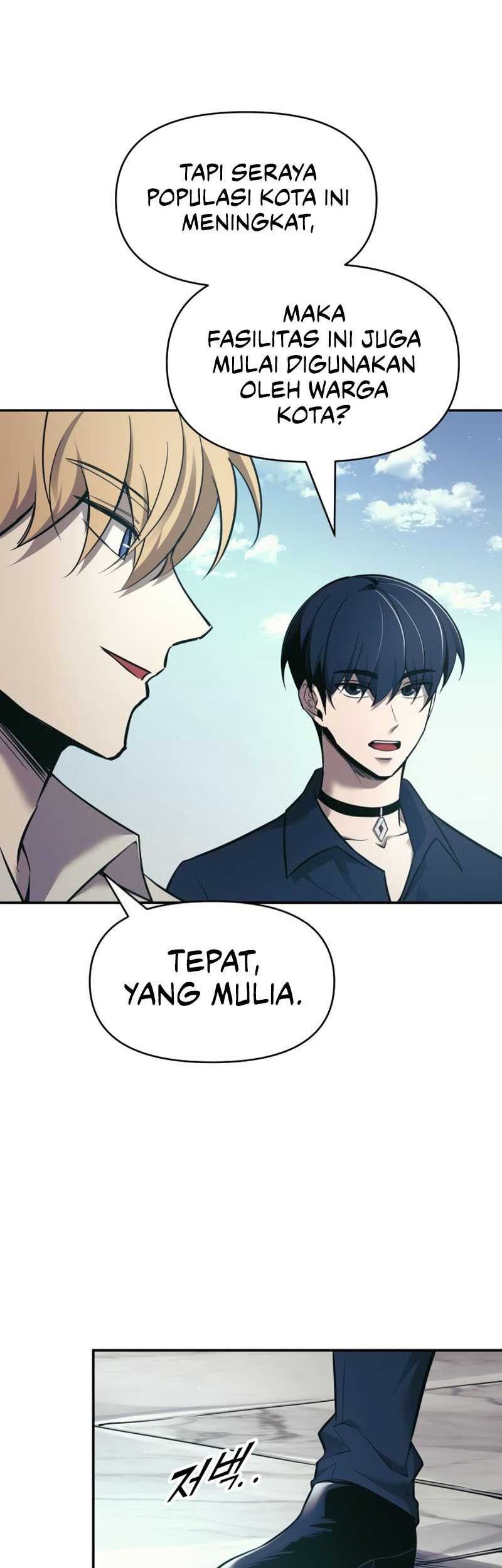 I Became the Tyrant of a Defense Game Chapter 73 page 3