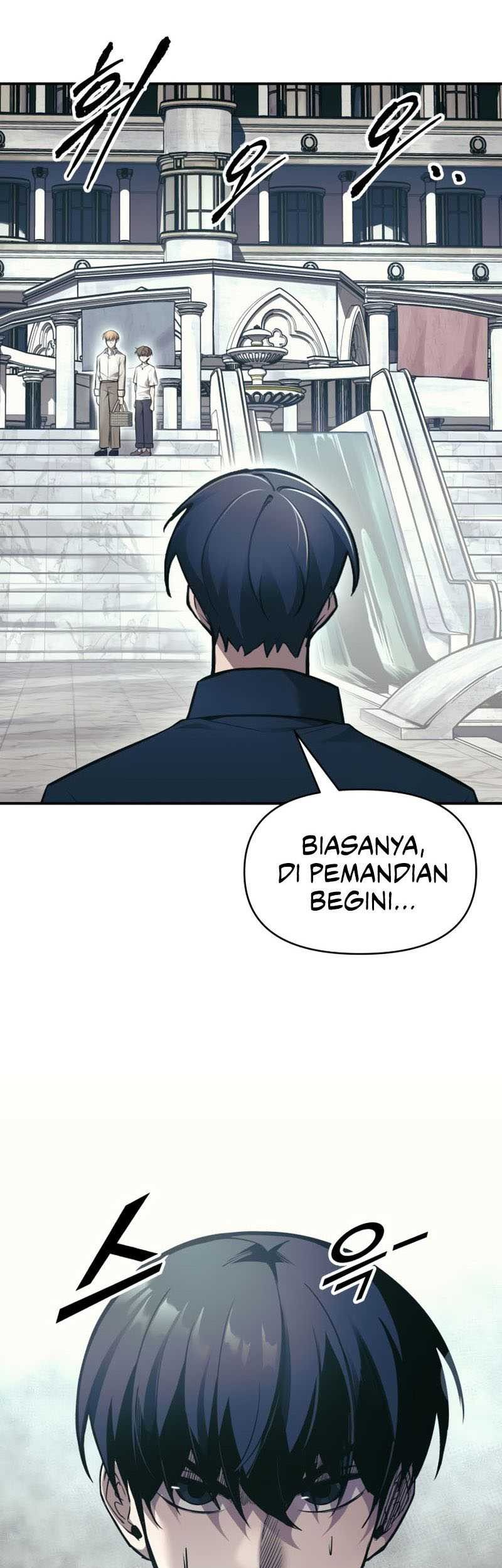 I Became the Tyrant of a Defense Game Chapter 73 page 7