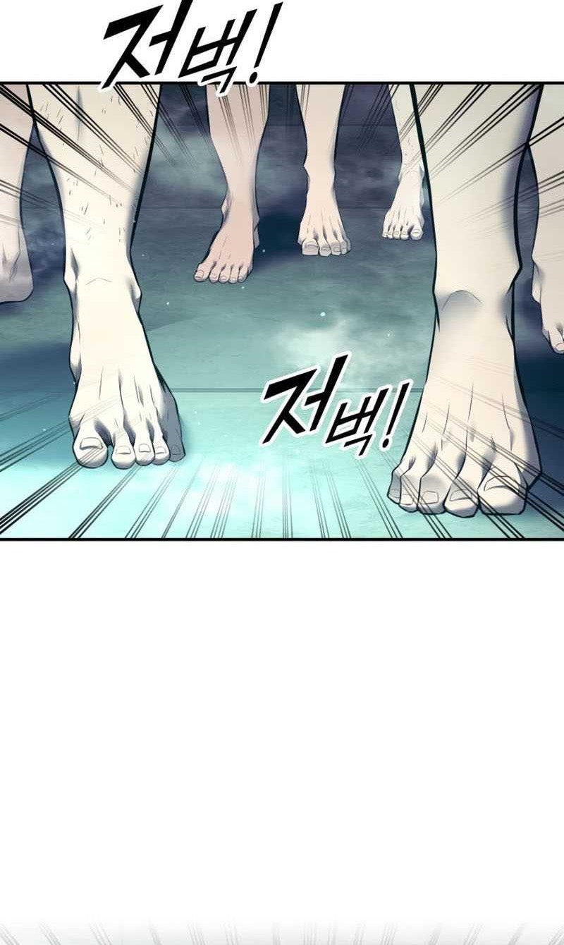 I Became the Tyrant of a Defense Game Chapter 73 page 18