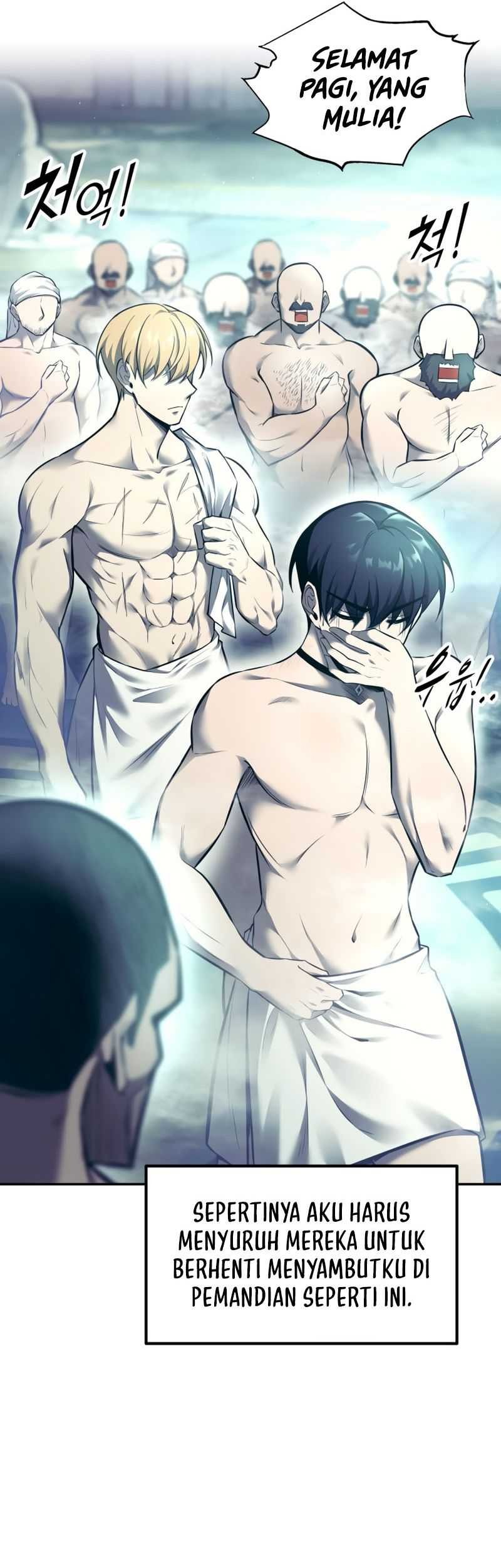 I Became the Tyrant of a Defense Game Chapter 73 page 23