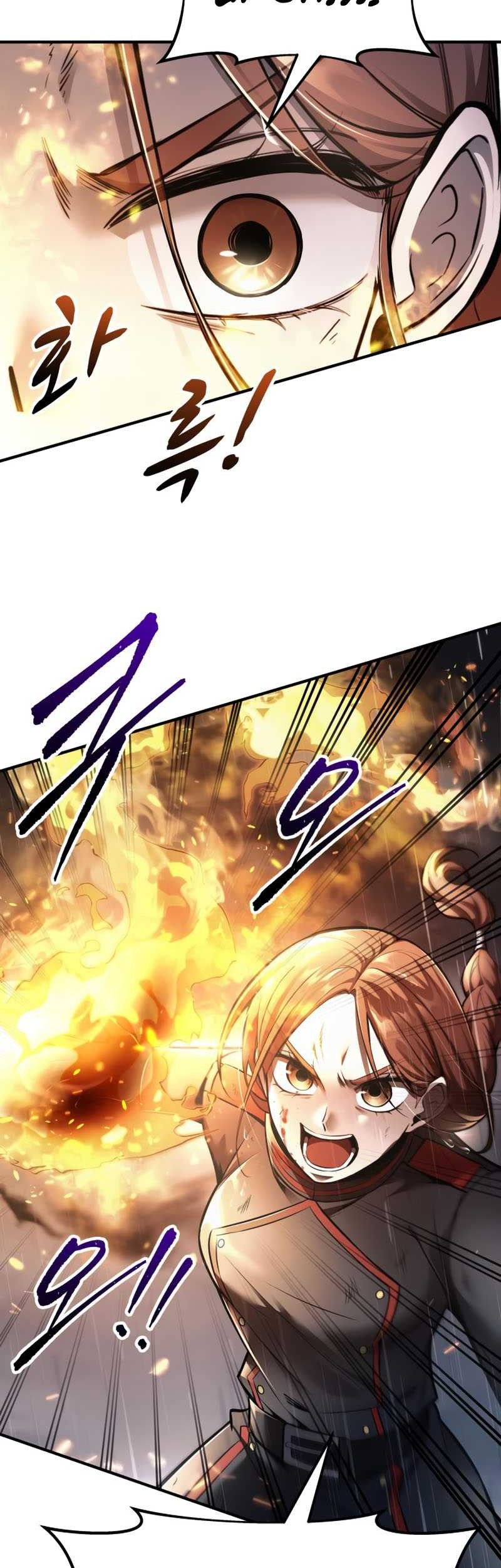 I Became the Tyrant of a Defense Game Chapter 71 page 9