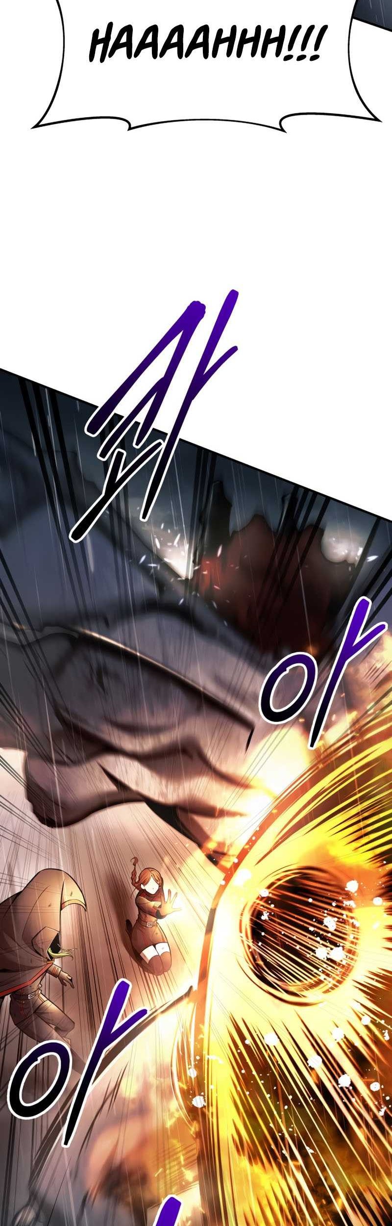 I Became the Tyrant of a Defense Game Chapter 71 page 10