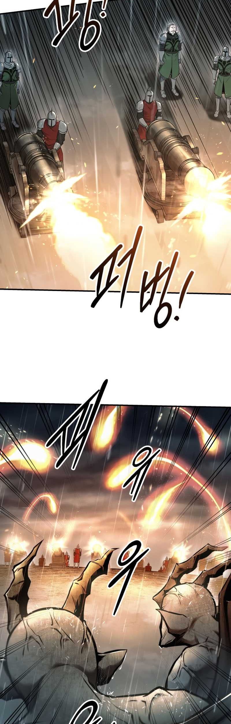 I Became the Tyrant of a Defense Game Chapter 71 page 29