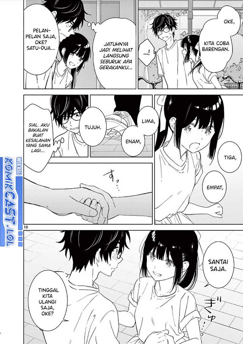 Aishiteru Game wo Owarasetai Chapter 43 page 11