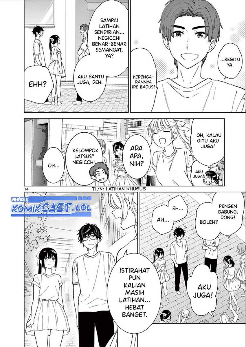 Aishiteru Game wo Owarasetai Chapter 43 page 15