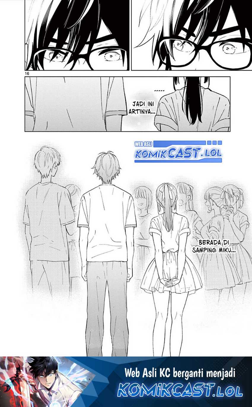 Aishiteru Game wo Owarasetai Chapter 43 page 17