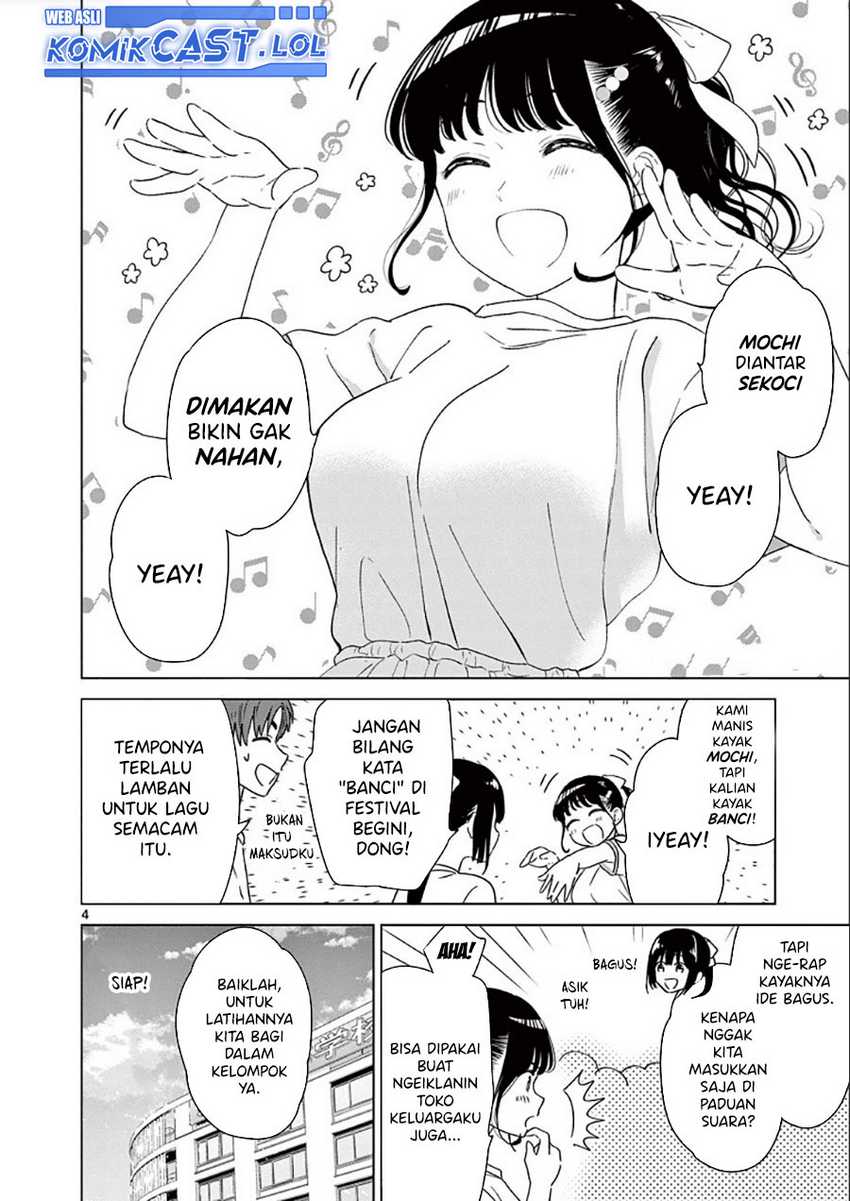 Aishiteru Game wo Owarasetai Chapter 43 page 5