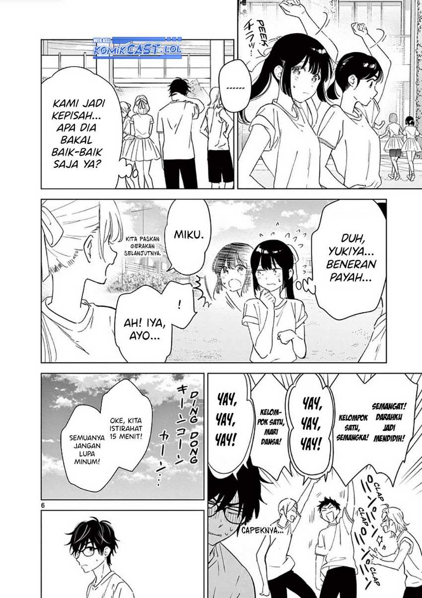Aishiteru Game wo Owarasetai Chapter 43 page 7