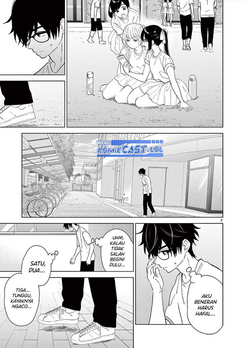 Aishiteru Game wo Owarasetai Chapter 43 page 8