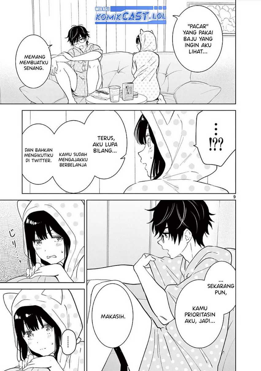 Aishiteru Game wo Owarasetai Chapter 42 page 10