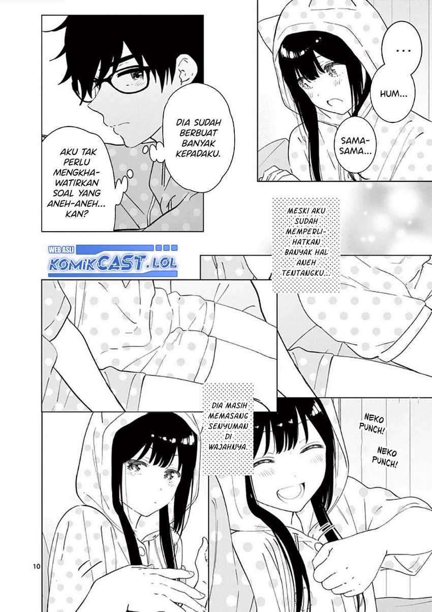 Aishiteru Game wo Owarasetai Chapter 42 page 11
