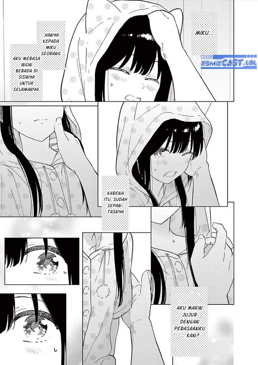 Aishiteru Game wo Owarasetai Chapter 42 page 12