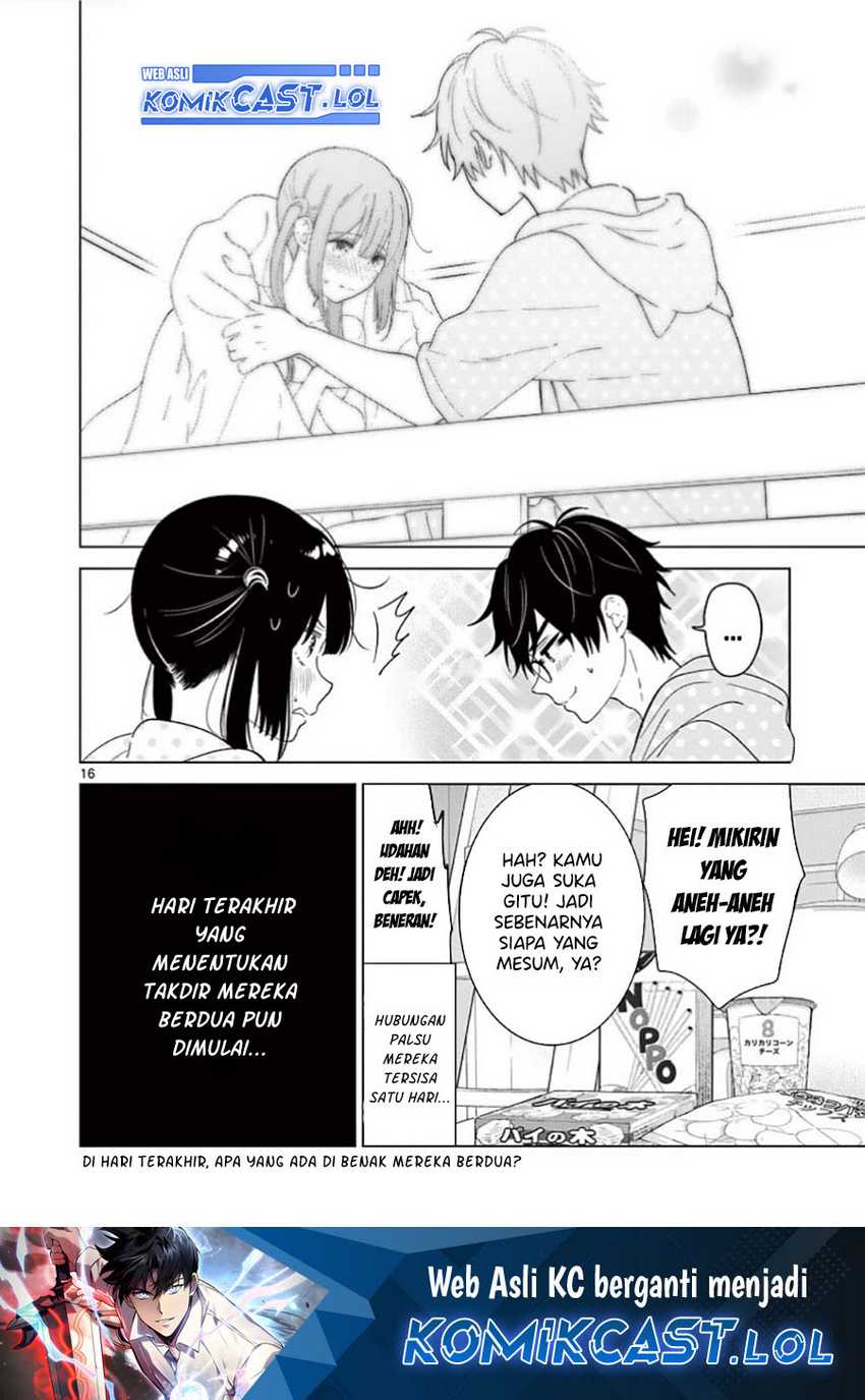 Aishiteru Game wo Owarasetai Chapter 42 page 17