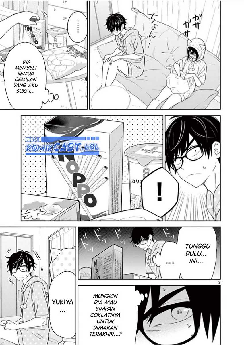Aishiteru Game wo Owarasetai Chapter 42 page 4