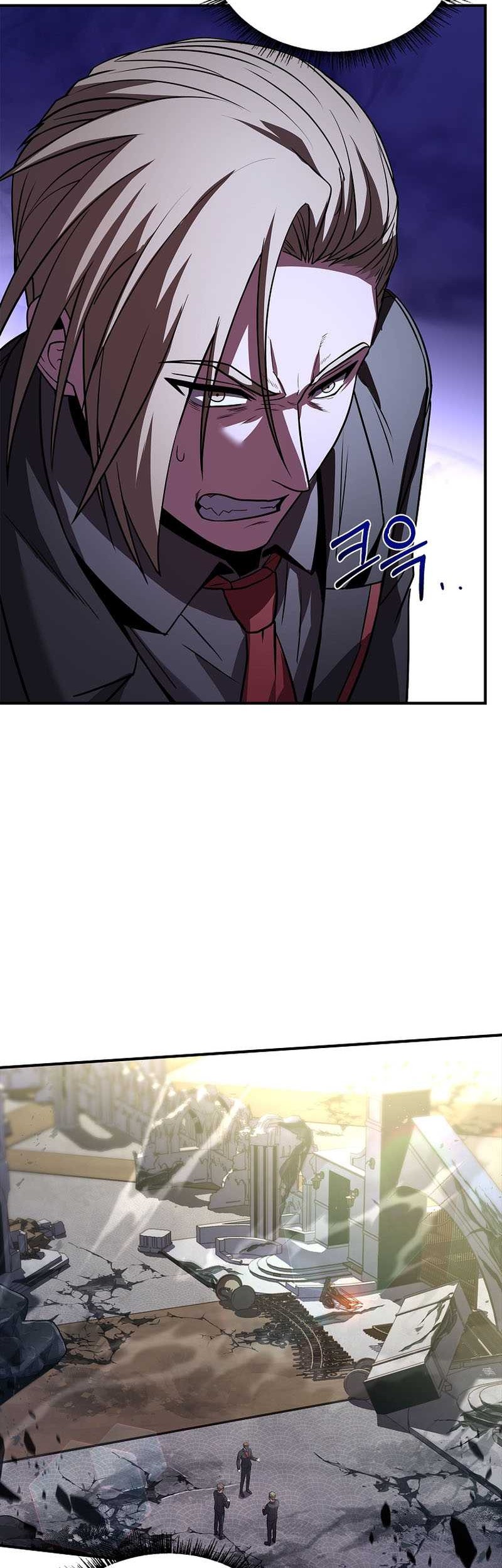 Talent-Swallowing Magician Chapter 55 page 44