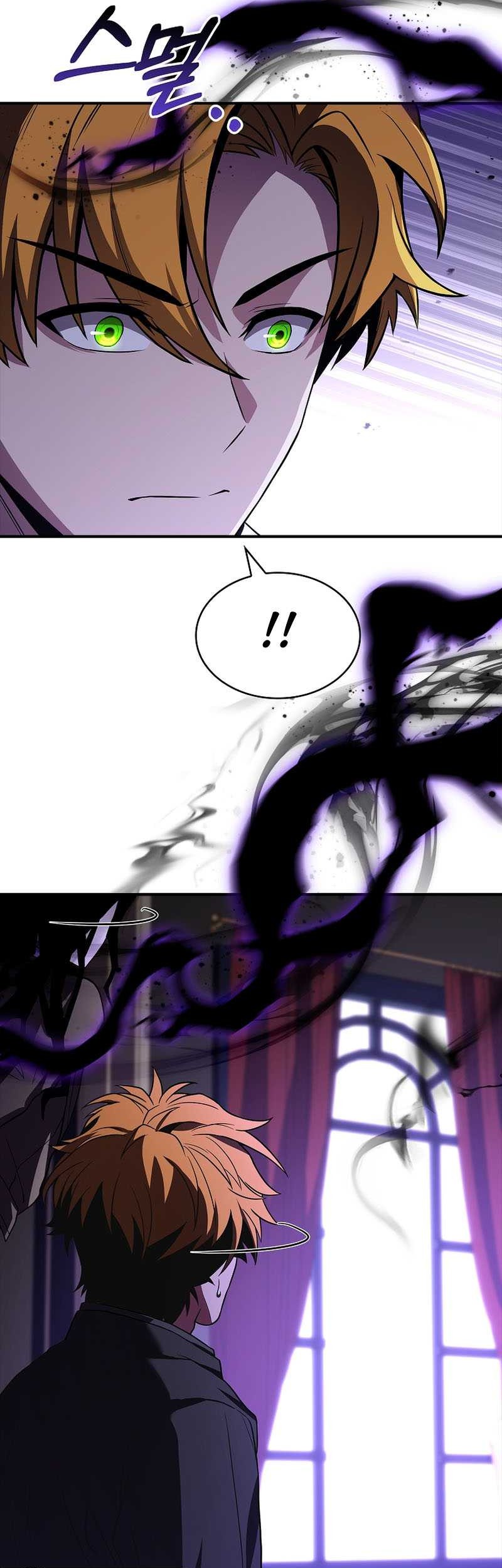 Talent-Swallowing Magician Chapter 55 page 73